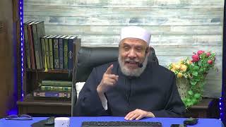 هل يجوز للمعتدة تمليس شعرها؟!/الإثنـين(2-10-2023م)فتاوى علي الهواء مباشرة image