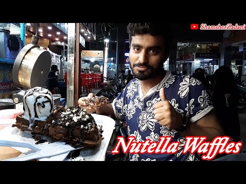 Belgian Waffle Recipe | Homemade Waffle Recipe | Nutella and Ice cream Waffle