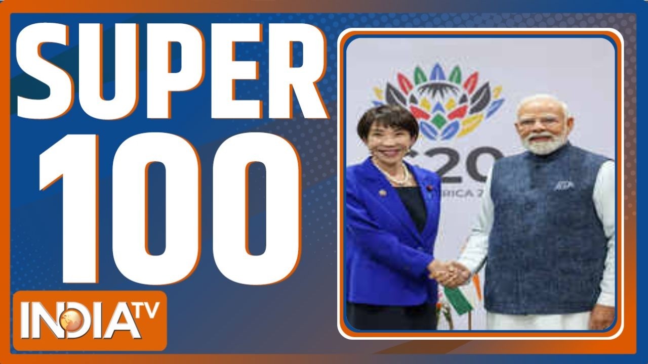Super 100 : 100 बड़ी खबरें, फटाफट | Ram Mandir Donation Scam | Ayodhya News | Congress | Japan's PM