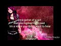Allison iraheta - you don't know me
