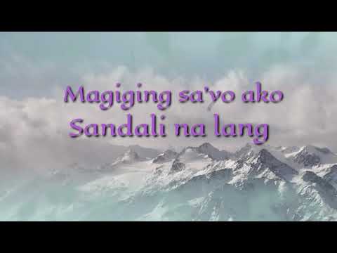 Sandali na lang -Eurika