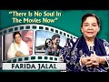 Acting Is Natural Now, Before It Was Loud | Farida Jalal On Bollywood Then v/s Now | Shahid Kapoor