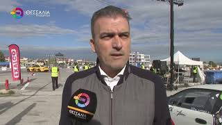 ΣΤΗ ΛΑΡΙΣΑ "ΧΤΥΠΑ" Η ΚΑΡΔΙΑ ΤΟΥ ΜΗΧΑΝΟΚΙΝΗΤΟΥ ΑΘΛΗΤΙΣΜΟΥ - ΔΙΗΜΕΡΟ SUPER DRIFT 22 11 2025