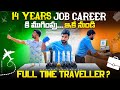 I Quit My Job to Become Full Time Youtuber | Telugu Traveller