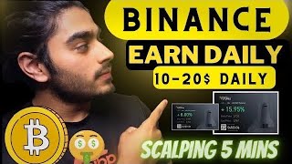 5 Minute Scalping Strategy | Binance Futures Trading Strategy 2023 thumbnail