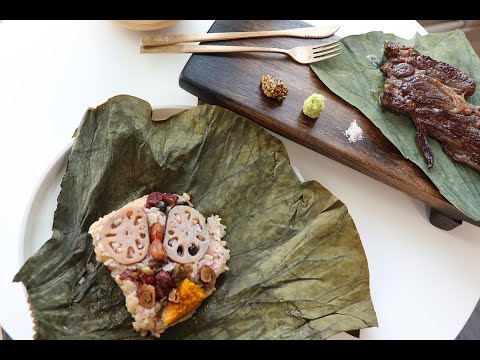 연잎밥