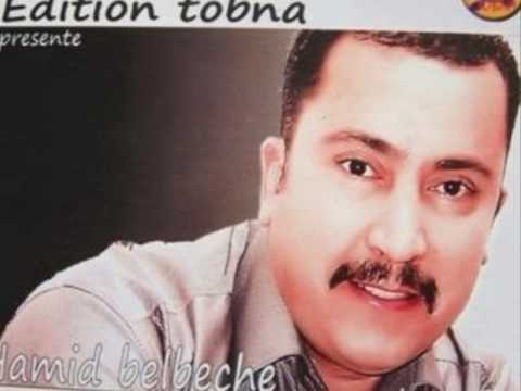 Hamid belbeche