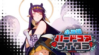 Thumbnail for 【Minecraft】 THE END #ホロ鯖ハードコアマイクラ (2:26:06)