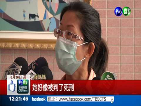 健保推同病同酬 脊彎女險成人球