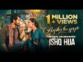 Aapka Ho Gaya | ISHQ HUA | OST | Ft. Haroon Kadwani, Komal Meer | Wajhi Farooki | Har Pal Geo