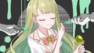 魔法少女とチョコレゐト - ピノキオピー / 凪那 (cover)