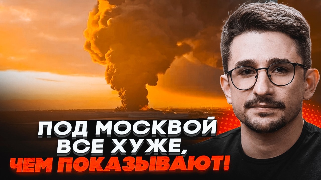 ⚡️Британські дрони ВДАРИЛИ НА 1000 КМ! У Коледино КАТАСТРОФА. Розгромили КОЛО