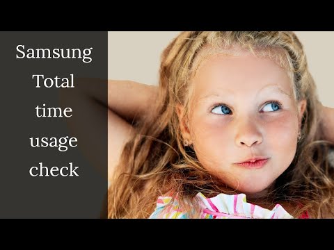 how to check total time the phone is used ?