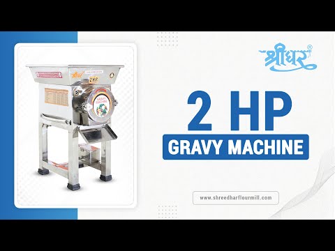2 HP Heavy Duty Gravy Machine