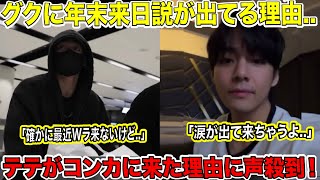 Download lagu Ruuf mp3