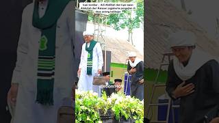 Download lagu kyai kembar Adi Abdillah & kyai awan Abdullah pengajian di desa serang. #shorts #ceramahlucu #viral mp3 Download lagu kyai kembar Adi Abdillah & kyai awan Abdullah pengajian di desa serang. #shorts #ceramahlucu #viral mp3
