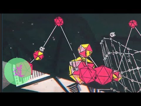 Paul Oakenfold feat. Little Nikki — Only Us (Ryan Arnold Remix)