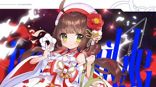 Cover art for Irresistible