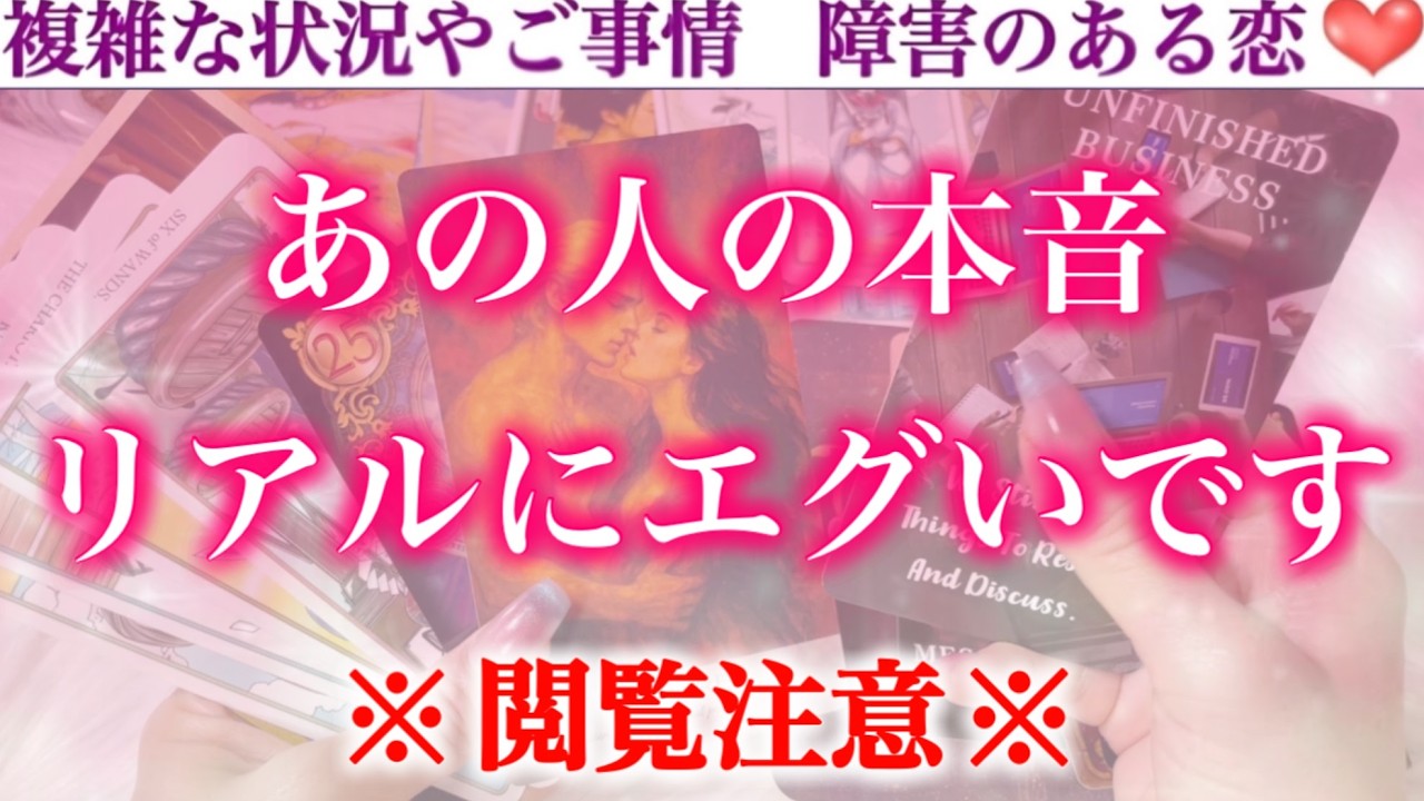 【泣きました】諦める前に見て。あの人、エグいほど苦しんでいました😢あなたが諦めたらあの人はどう想う？どうする？