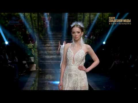 Дизайнерские свадебные платья Anna Evsikova for LA DUCHESSE Couture look4