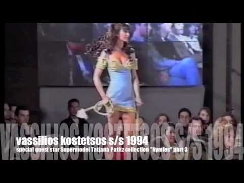 vassilios kostetsos s/s 1994 collection guest star supermodel tatjana patitz-john francis part 3