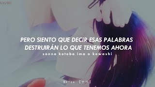 Uso No Hibana ‒ 96Neko │ Subtitualdo al Español&amp;Romaji │ AMV