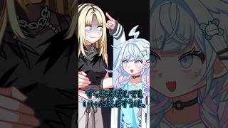 水宮枢 - 【手書き】ジャケットを脱いだ姿#ホロライブ  #vtuber #animation