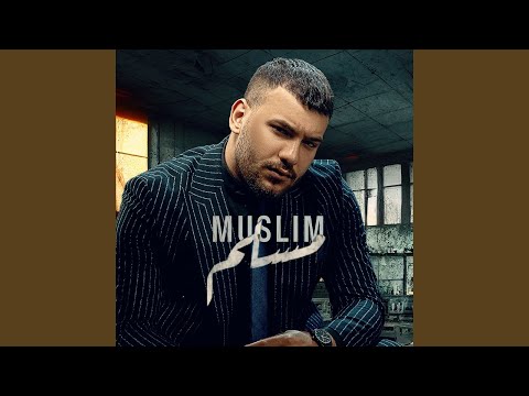 Gherak hawel remix غيرك حاول ريمكس
