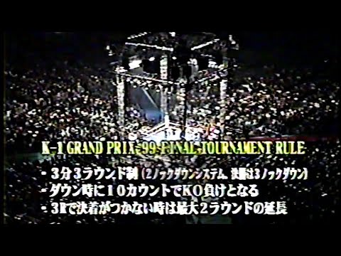 K-1 GP / Sam Greco vs Ray Sefo