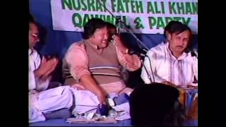 Yeh Na Poocho Ke Hum Kya - Ustad Nusrat Fateh Ali 