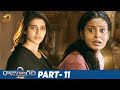 Samantha S Soul Finds Peace Raju Gari Gadhi 2 Climax Nagarjuna Telugu Horror Movie Part 11