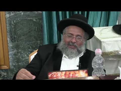 דקה עם החיד'א – אל תהיה מדומיין