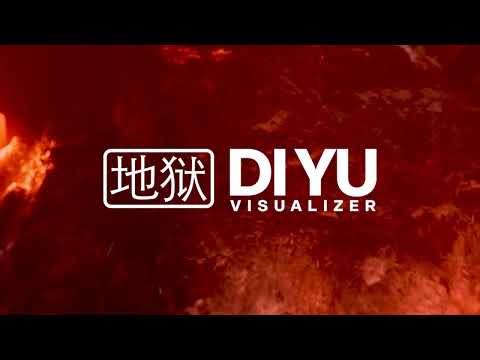 Video thumbnail for DI YU (地狱)