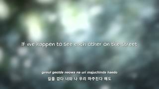 Big Bang- 하루하루 (Day by Day) lyrics [Eng. | Rom. | Han.]