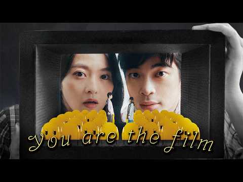 You are the Film 君は映画 (Directed by Makoto Ueda) teaser trailer