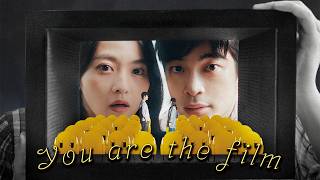 You are the Film 君は映画 (Directed by Makoto Ueda) teaser trailer