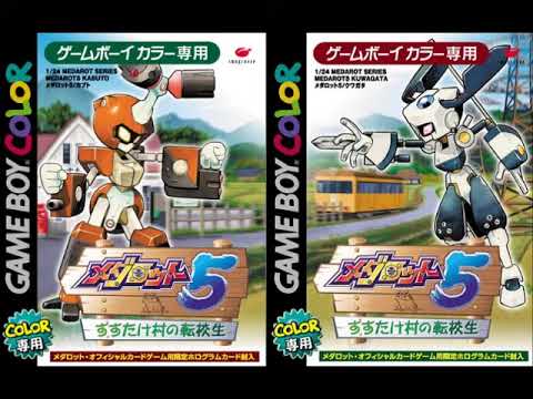 Medarot 5 - Robattle Theme 1 (Extended)