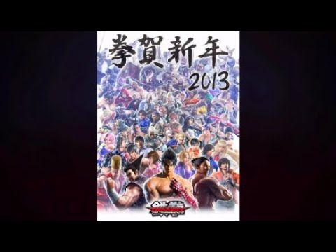 Tekken 7 Ranked Match Promote to Genbu-Kaz{Ling Vs.Paul}Acehole817