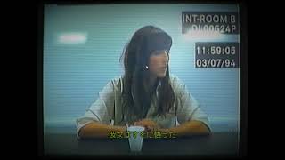 探偵になる【HER STORY】