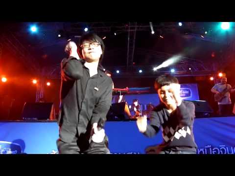 cutto ออกสเต็ปตามแฟนเพลง