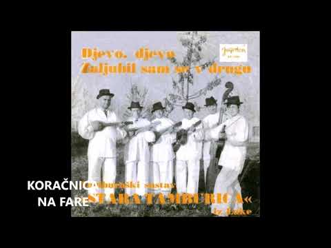 Stara tamburica iz Luke - Koračnica na fare