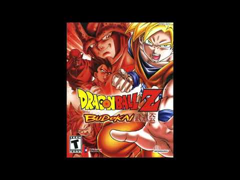 DragonBall Z: Budokai - OST (Track 52 Extended)