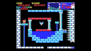 MSX Game: The Castle (1986 ASCII)