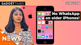 How To Use WhatsApp On Very Old iPhones? | WhatsApp Will Stop Working On iPhone 5, iPhone 5c