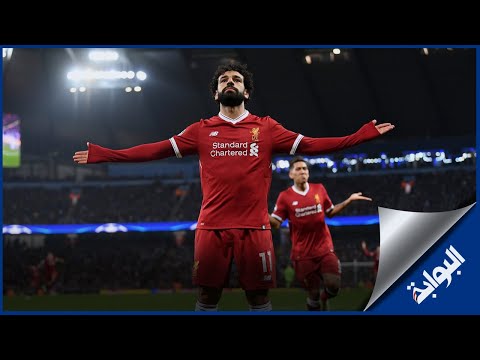 مصر تكرم أسطورة الكرة المصرية والإفريقية محمد صلاح في عيد ميلاده