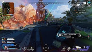 Apex Legends_20260123150844
