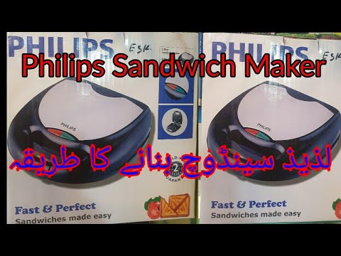 philips sandwich Maker/Sultan Appliances