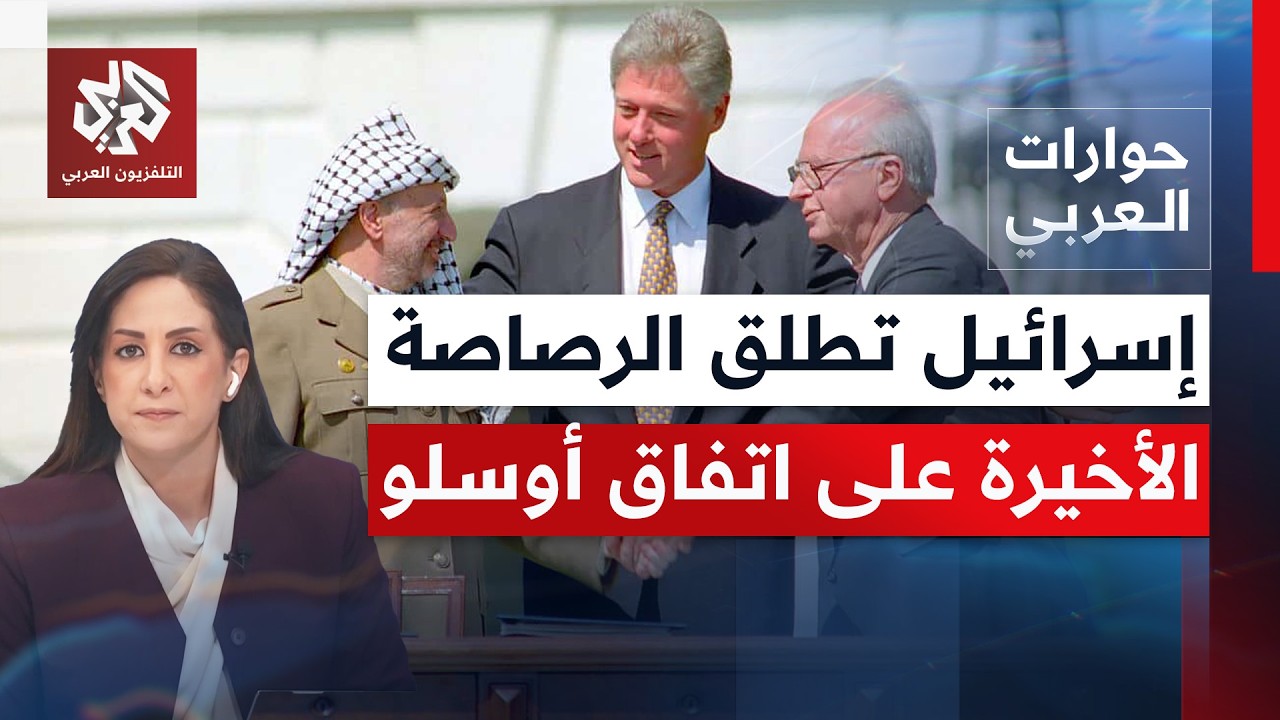 ما موقف السلطة الرسمي من قرارات الاحتلال الأخيرة بتوسيع الاستيطان في الضفة ؟