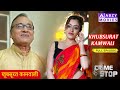 KHUBSOORAT KAAMWALI Full Episode खूबसूरत कामवाली Crime Story Latestcrime