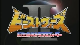 Beast Wars II Clean Opening